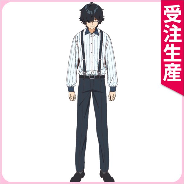 画像1: 受注生産　人外教室の人間嫌い教師　星野悟　コスプレ衣装 (1)