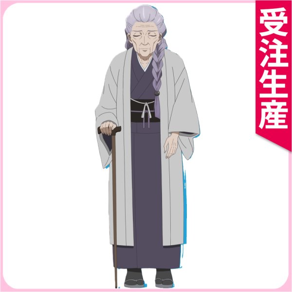 画像1: 受注生産　カヤちゃんはコワくない　ムツ　コスプレ衣装 (1)