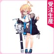 画像1: ブルーアーカイブ　豊見コトリ　コスプレ衣装 (1)