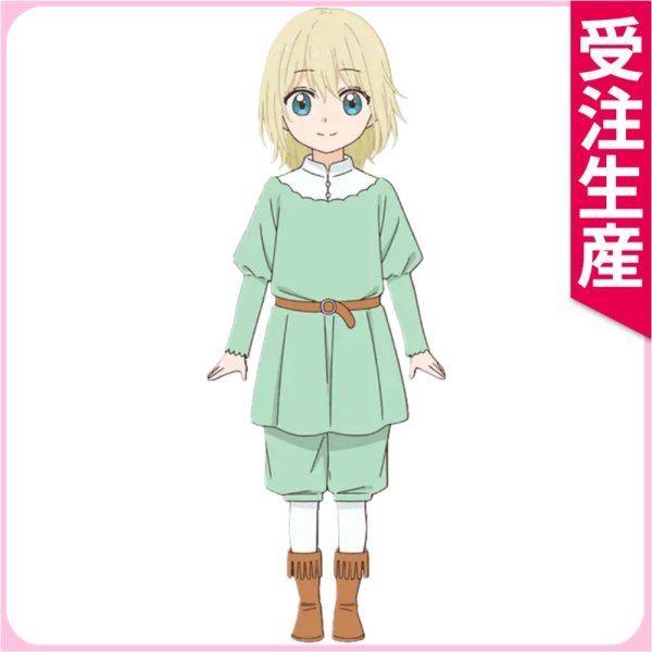 画像1: 受注生産　シャンピニオンの魔女　リゼ　コスプレ衣装 (1)