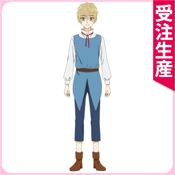 画像1: 受注生産　シャンピニオンの魔女　アンリ　コスプレ衣装 (1)