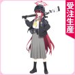画像1: ブルーアーカイブ　河駒風ラブ　コスプレ衣装 (1)