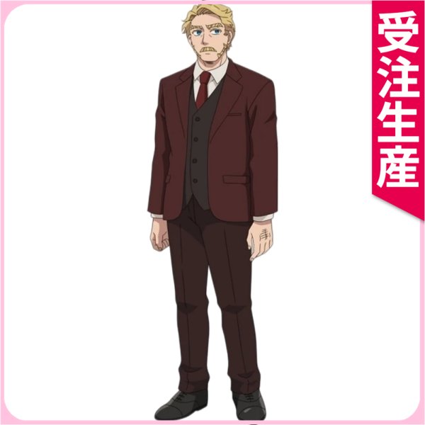 画像1: 受注生産　勇者のクズ　アーサー・ペンドラゴン　コスプレ衣装 (1)