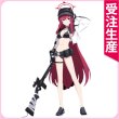 画像1: ブルーアーカイブ　河駒風ラブ　水着　コスプレ衣装 (1)