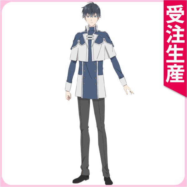 画像1: 受注生産　穏やか貴族の休暇のすすめ。　スタッド　コスプレ衣装 (1)