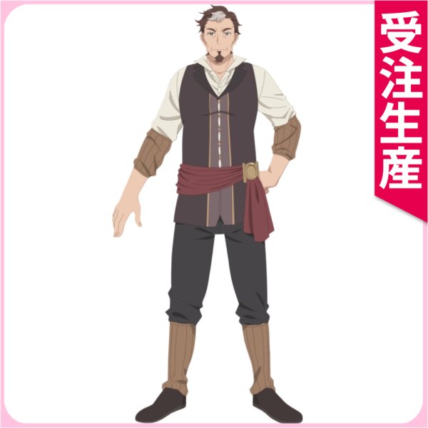 画像1: 受注生産　穏やか貴族の休暇のすすめ。　インサイ　コスプレ衣装 (1)