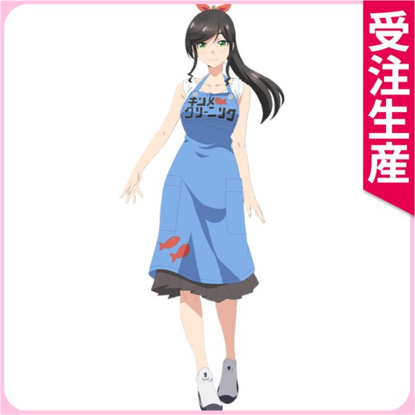 画像1: 受注生産　綺麗にしてもらえますか。　金目綿花奈　コスプレ衣装 (1)