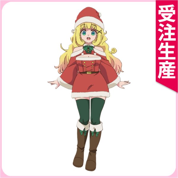 画像1: 受注生産　魔王の娘は優しすぎる!!　メリーナ　コスプレ衣装 (1)