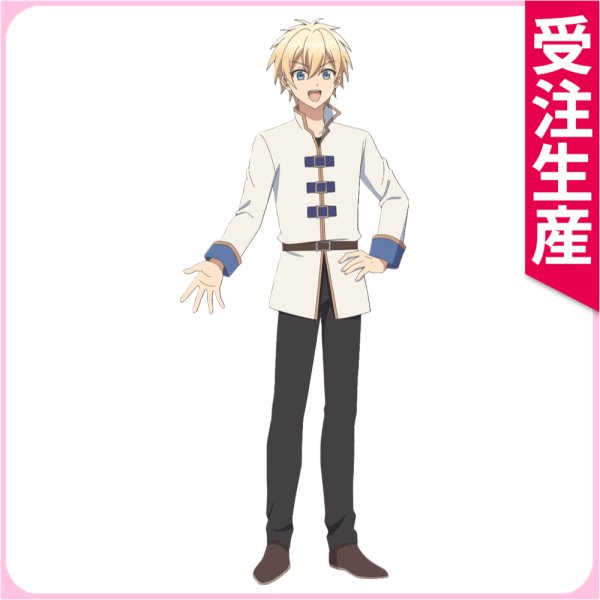 画像1: 受注生産　勇者パーティーにかわいい子がいたので、告白してみた。　ユウガ　コスプレ衣装 (1)