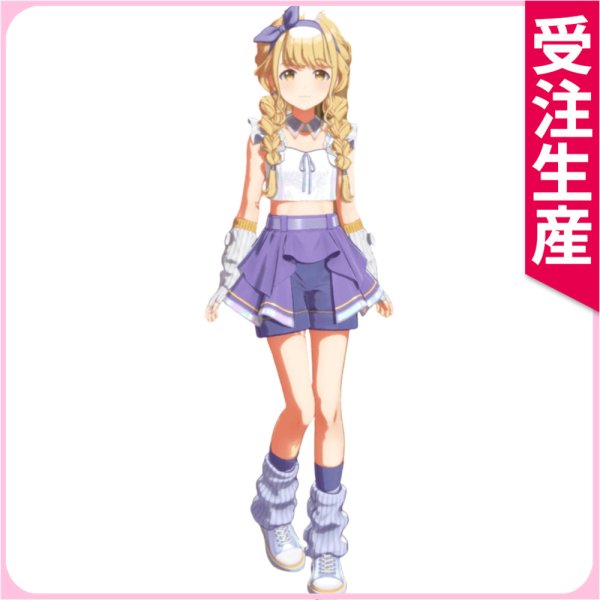 画像1: 学園アイドルマスター　藤田ことね　雨上がりのアイリス　コスプレ衣装 (1)