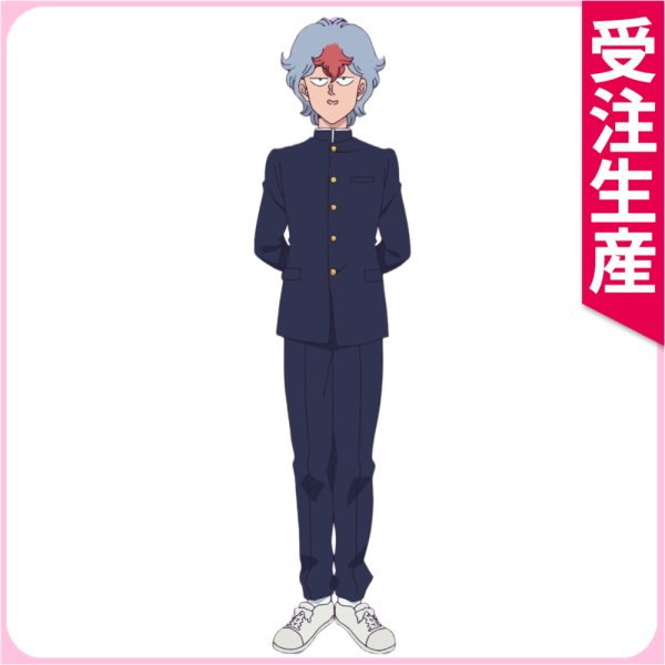 画像1: 受注生産　ハイスクール！奇面組　春曲鈍　コスプレ衣装 (1)