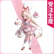 画像1: 勝利の女神：NIKKE　クラスト　コスプレ衣装 (1)