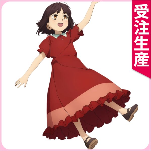 画像1: 受注生産　Fatestrange Fake　繰丘椿　コスプレ衣装 (1)