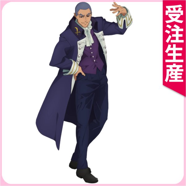 画像1: 受注生産　Fatestrange Fake　キャスター　コスプレ衣装 (1)