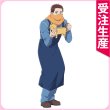 画像1: 受注生産　拷問バイトくんの日常　ヒュー　コスプレ衣装 (1)