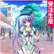 画像1: 恋がさくころ桜どき　月嶋夕莉　コスプレ衣装 (1)