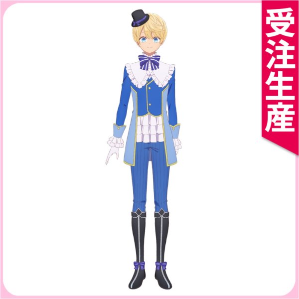 画像1: 受注生産　自称悪役令嬢な婚約者の観察記録。　ショーン・ターコイン・アルファスタ　コスプレ衣装 (1)