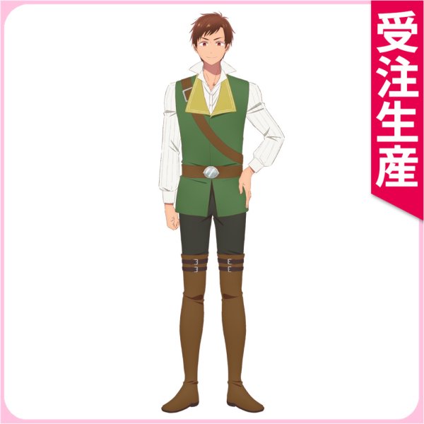 画像1: 受注生産　自称悪役令嬢な婚約者の観察記録。　バルド・ノーキンス　コスプレ衣装 (1)