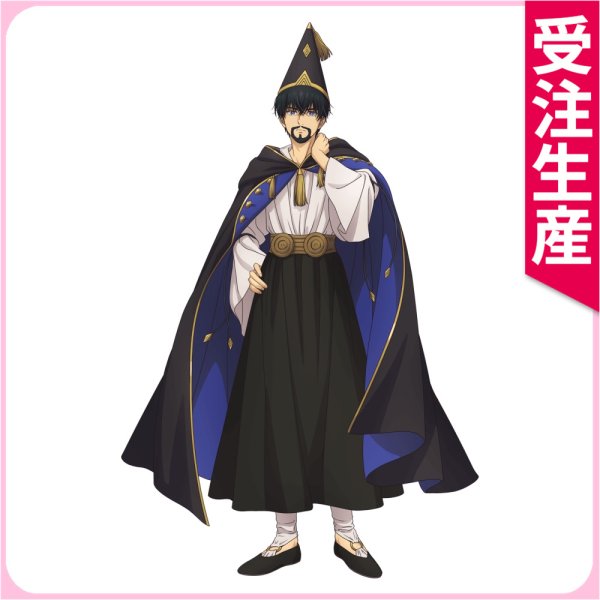 画像1: 受注生産　とんがり帽子のアトリエ　オルーギオ　コスプレ衣装 (1)