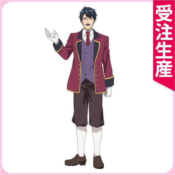 画像1: 受注生産　異世界のんびり農家2　ビーゼル　コスプレ衣装 (1)