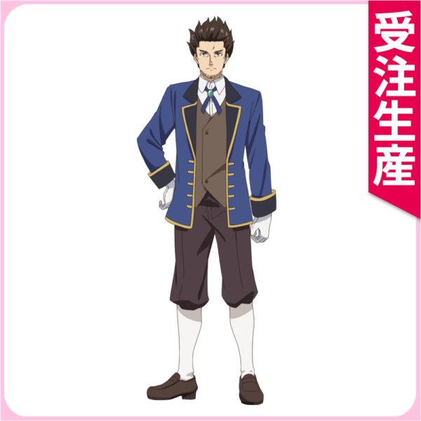 画像1: 受注生産　異世界のんびり農家2　ランダン　コスプレ衣装 (1)