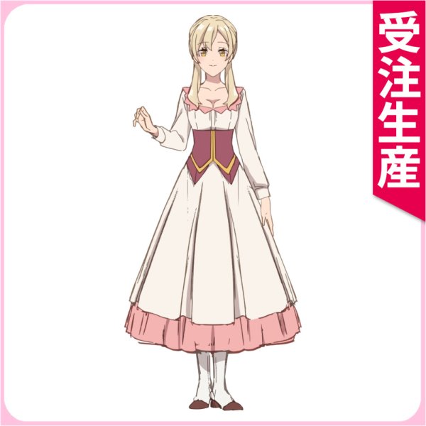 画像1: 受注生産　異世界のんびり農家2　グラッファルーン　コスプレ衣装 (1)