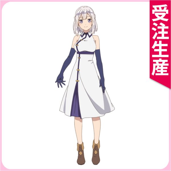 画像1: 受注生産　異世界のんびり農家2　ハクレン　コスプレ衣装 (1)