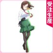 画像1: 忍者と殺し屋のふたりぐらし　古賀このは　コスプレ衣装 (1)