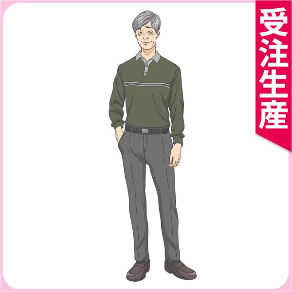 画像1: 受注生産　LIAR GAME　フジサワカズオ　コスプレ衣装 (1)