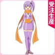 画像1: 忍者と殺し屋のふたりぐらし　草隠さとこ　コスプレ衣装 (1)