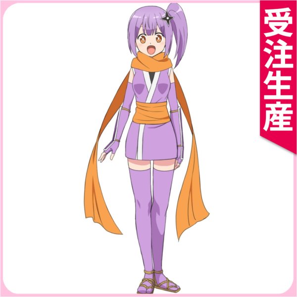 画像1: 忍者と殺し屋のふたりぐらし　草隠さとこ　コスプレ衣装 (1)