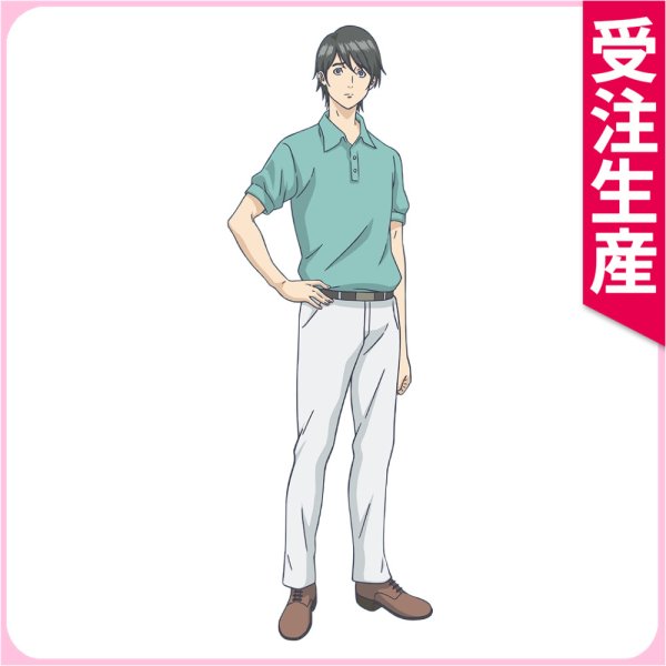 画像1: 受注生産　LIAR GAME　フジタシンゴ　コスプレ衣装 (1)