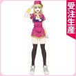 画像1: ボールパークでつかまえて！　ルリコ　コスプレ衣装 (1)