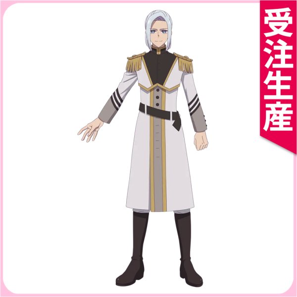 画像1: 受注生産　悲劇の元凶となる最強外道ラスボス女王は民の為に尽くします。Season2　アーサー　コスプレ衣装 (1)