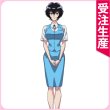 画像1: 九龍ジェネリックロマンス　鯨井令子　コスプレ衣装 (1)