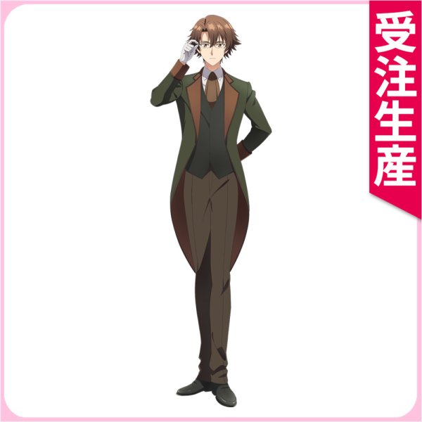 画像1: 受注生産　逃がした魚は大きかったが釣りあげた魚が大きすぎた件　ライモンド・チガータ　コスプレ衣装 (1)