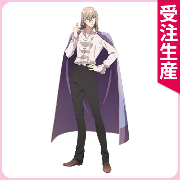 画像1: 受注生産　逃がした魚は大きかったが釣りあげた魚が大きすぎた件　イレネオ・マルケイ　コスプレ衣装 (1)