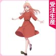 画像1: ウィッチウォッチ　若月ニコ　コスプレ衣装 (1)