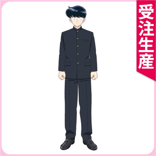 画像1: 受注生産　ガンバレ！中村くん！！　中村男久斗　コスプレ衣装 (1)