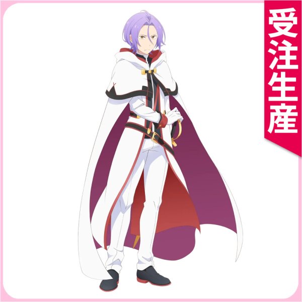 画像1: 受注生産　Re:ゼロから始める異世界生活　4th season　ユリウス・ユークリウス　コスプレ衣装 (1)