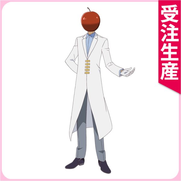 画像1: 受注生産　リィンカーネーションの花弁　I・ニュートン　コスプレ衣装 (1)