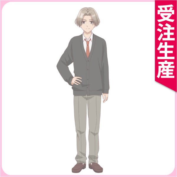 画像1: 受注生産　灰原くんの強くて青春ニューゲーム　白鳥怜太　コスプレ衣装 (1)