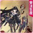 画像1: アズールレーン　能代 (ノシロ)　IJN Noshiro　氷は少なめに？　メイド　コスプレ衣装 (1)