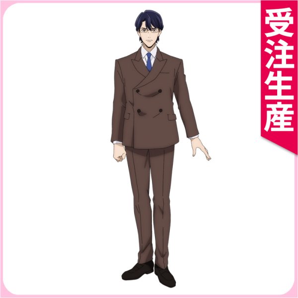 画像1: 受注生産　神の雫　遠峰一青　コスプレ衣装 (1)