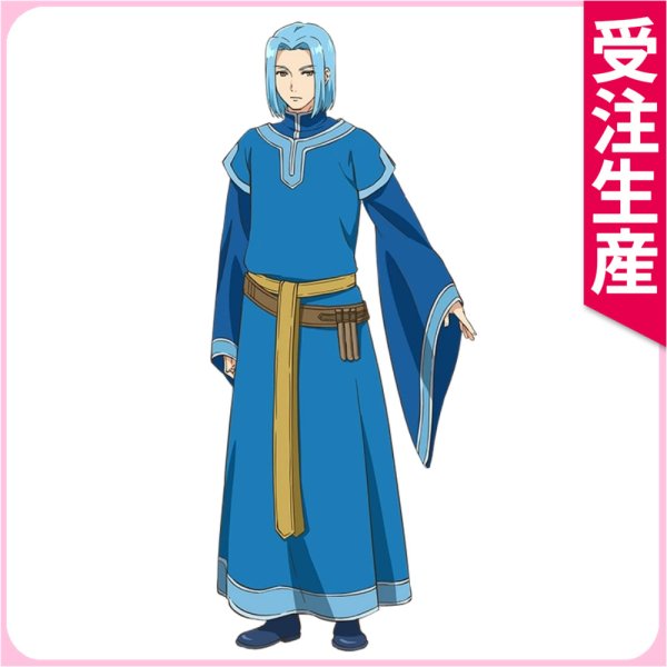 画像1: 受注生産　本好きの下剋上 領主の養女　フェルディナンド　コスプレ衣装 (1)