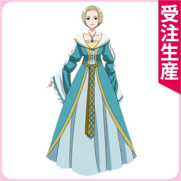 画像1: 受注生産　本好きの下剋上 領主の養女　フロレンツィア　コスプレ衣装 (1)