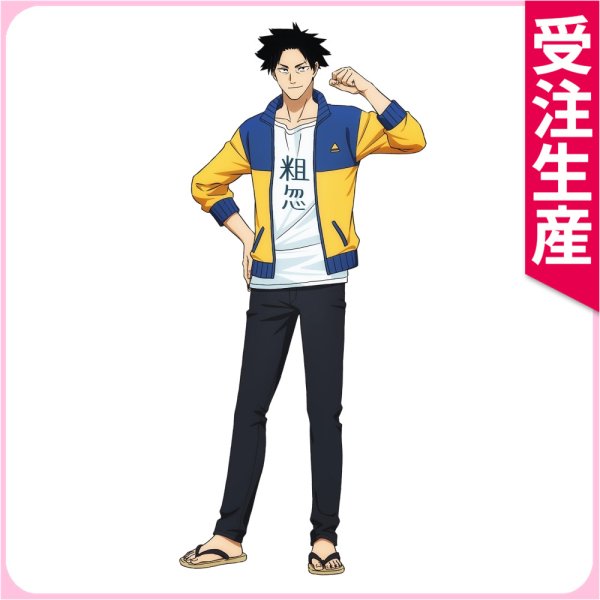 画像1: 受注生産　あかね噺　阿良川ぐりこ　コスプレ衣装 (1)