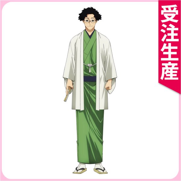 画像1: 受注生産　あかね噺　阿良川志ん太　コスプレ衣装 (1)