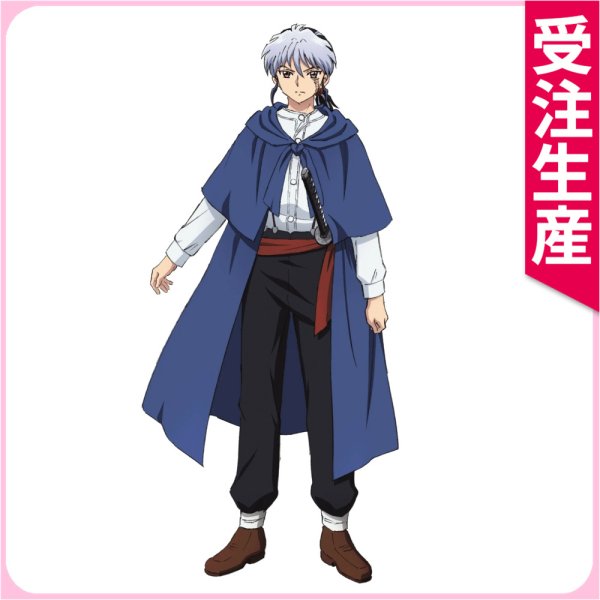 画像1: 受注生産　MAO　摩緒　コスプレ衣装 (1)