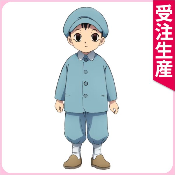 画像1: 受注生産　MAO　乙弥　コスプレ衣装 (1)